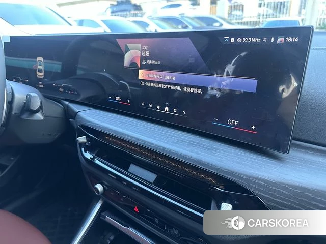 BMW 3 series id 4314664 из Китая 8