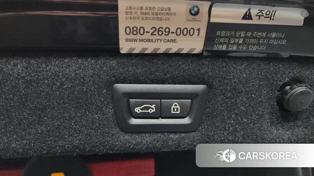 BMW 5 Series (G30) id 4551944 из Кореи 8