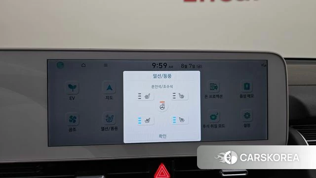 Hyundai Ionic 5 id 4675536 из Кореи 8