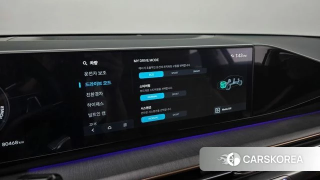 Hyundai Grandeur Hybrid (GN7) id 4408437 из Кореи 8