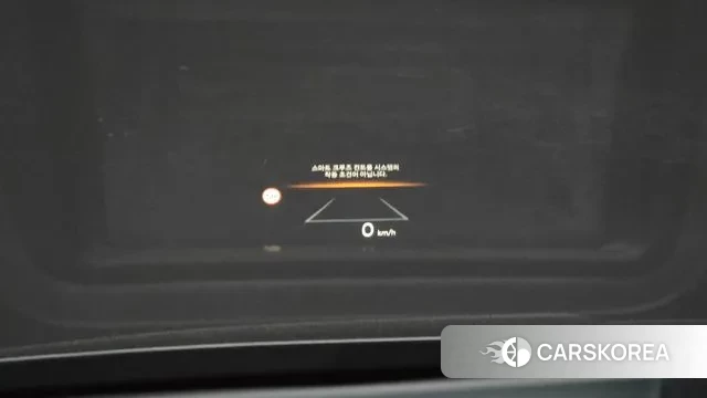 Hyundai The New Tucson (NX4) id 3512328 из Кореи 8