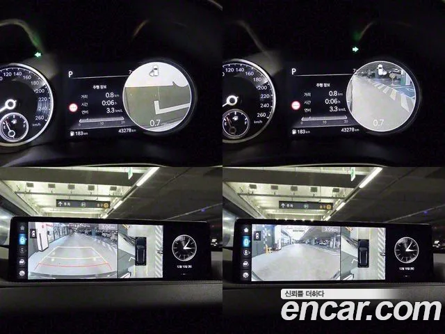 Genesis GV80 id 2691861 из Кореи 8