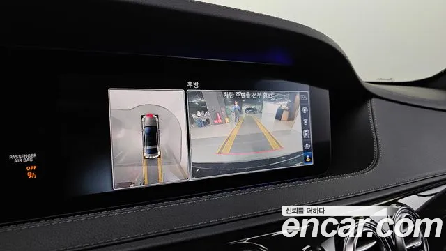 Mercedes-Benz S-Class W222 id 2855150 из Кореи 8