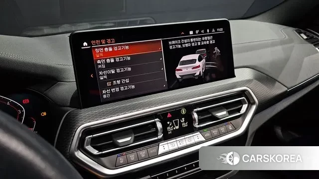 BMW X4 (G02) id 3037290 из Кореи 8