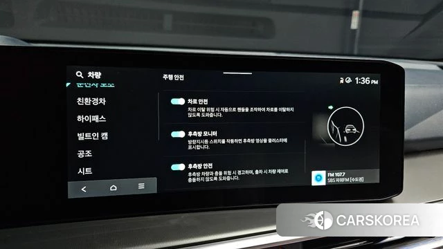 Kia The New Sorento 4th Generation id 4442295 из Кореи 8