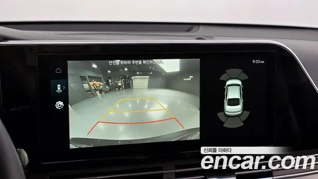 Hyundai The New Grandeur IG id 2875955 из Кореи 8