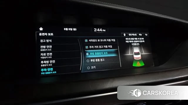 Genesis G90 id 3018023 из Кореи 8