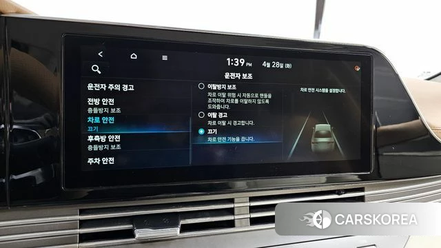Hyundai The New Grandeur IG id 4231929 из Кореи 8