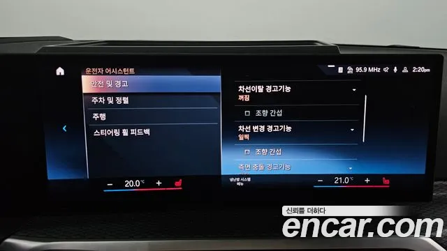 BMW 3 Series (G20) id 2736439 из Кореи 8