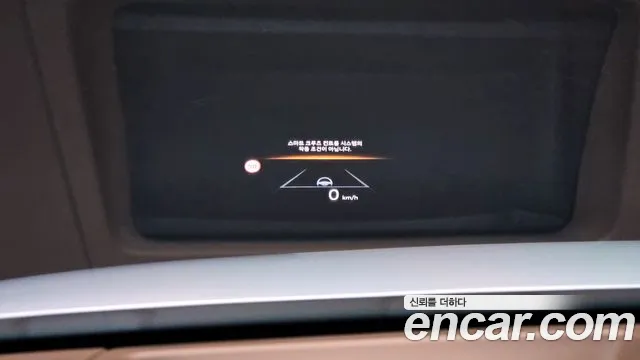 Hyundai Grandeur Hybrid (GN7) id 2847808 из Кореи 8