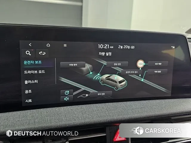 Kia EV6 id 3702225 из Кореи 8