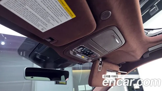 Lincoln Aviator 2nd generation id 2911968 из Кореи 8