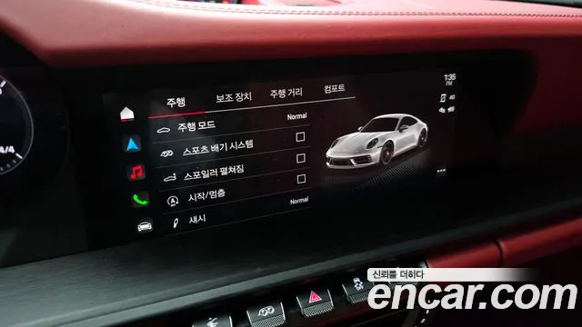 Porsche 911(992) id 2737942 из Кореи 8