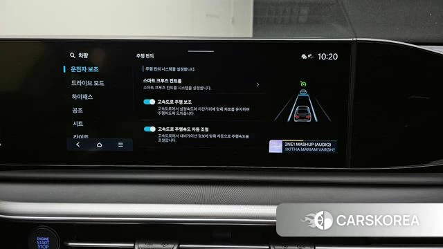 Hyundai Grandeur (GN7) id 4337495 из Кореи 8