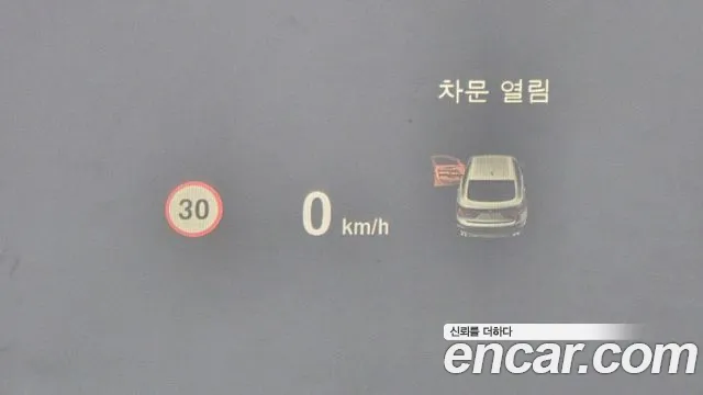 BMW X6 (F16) id 2855559 из Кореи 8