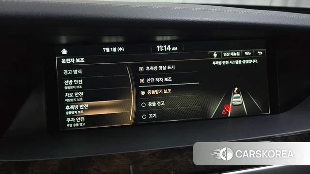 Genesis G90 id 4529798 из Кореи 8