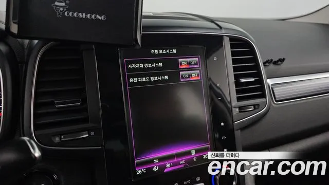 Renault Korea (Samsung) The New QM6 id 2720155 из Кореи 8