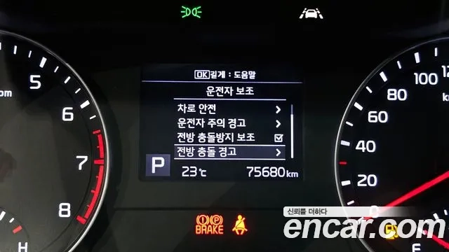 Kia Come New K3 id 2945898 из Кореи 8