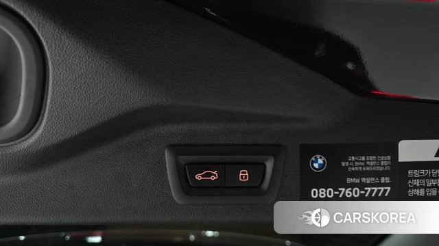 BMW X7 (G07) id 4870808 из Кореи 8