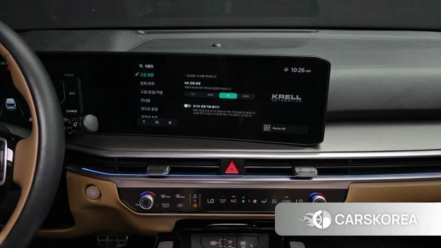 Kia The New Sorento 4th Generation id 4414401 из Кореи 8