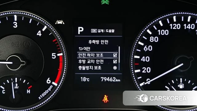 Hyundai Santa Fe TM id 4351311 из Кореи 8