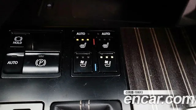 Lexus RX450h 4th generation id 2709679 из Кореи 8