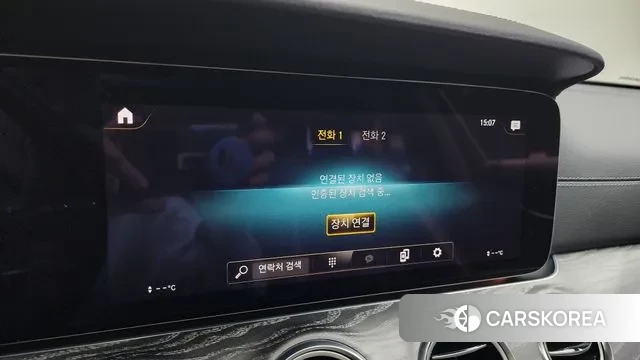 Mercedes-Benz E-Class W213 id 3401403 из Кореи 8