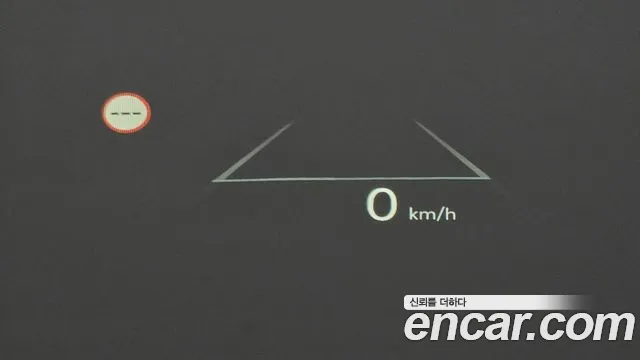 Hyundai The New Tucson Hybrid (NX4) id 2733873 из Кореи 8