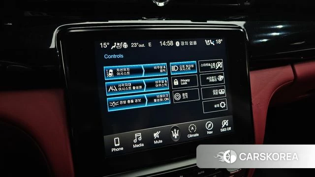 Maserati Quattroporte id 4507679 из Кореи 8