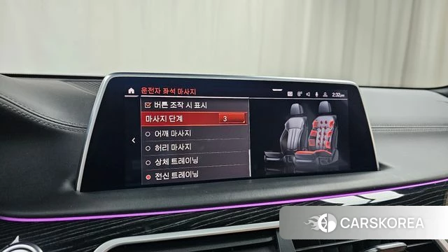 BMW 7 Series (G11) id 3834122 из Кореи 8