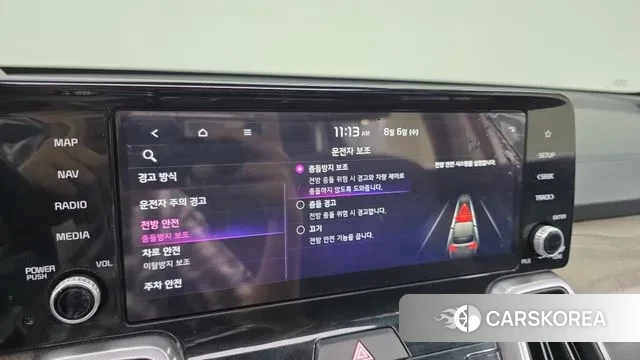 Kia Sorento 4th Generation id 3007910 из Кореи 8