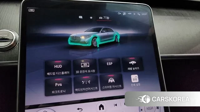 Mercedes-Benz S-Class W223 id 3582161 из Кореи 8