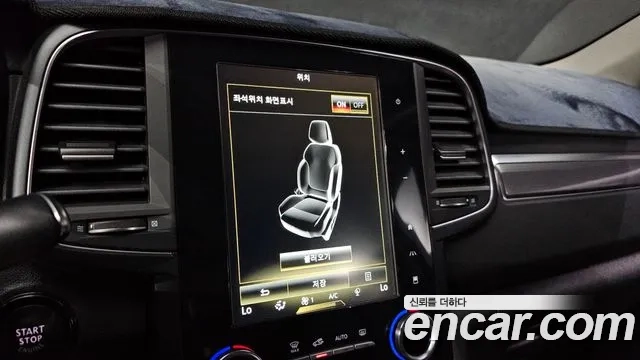 Renault Korea (Samsung) The New QM6 id 2956348 из Кореи 8