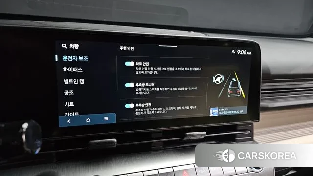 Hyundai Kona (SX2) id 3763859 из Кореи 8