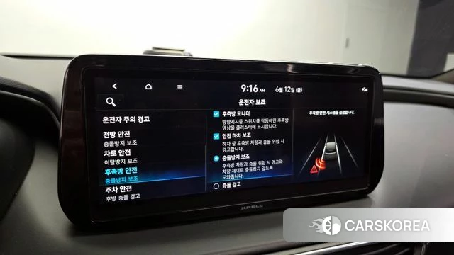 Hyundai The New Santa Fe id 4445000 из Кореи 8