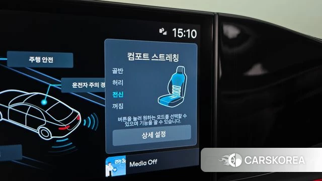 Hyundai Grandeur (GN7) id 3817814 из Кореи 8