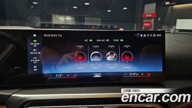 BMW 3 Series (G20) id 2878551 из Кореи 8