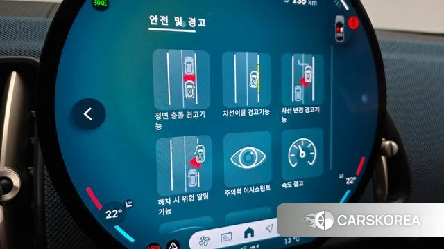 Mini Cooper S Countryman 3rd Generation id 3850408 из Кореи 8