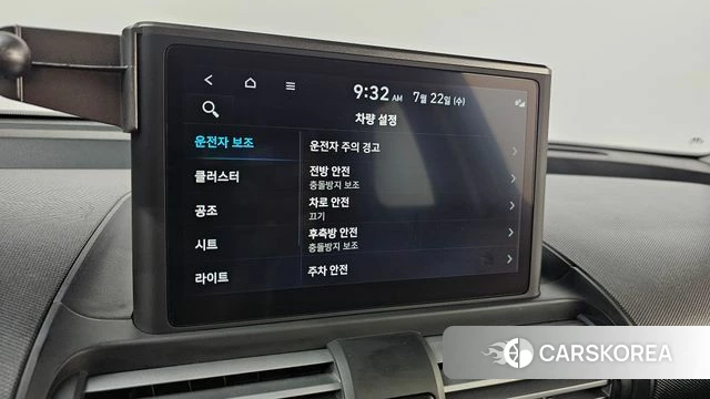 Hyundai Casper id 4613814 из Кореи 8