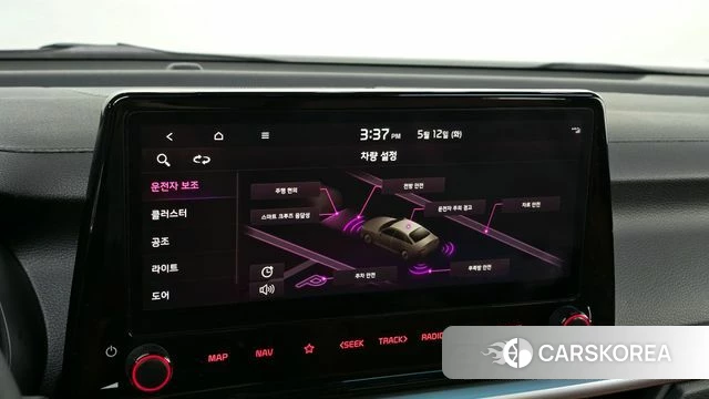 Kia The New K3 2nd generation id 4309481 из Кореи 8