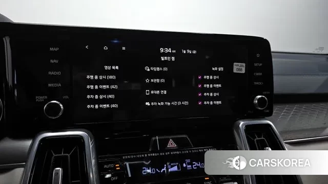 Kia Sorento 4th Generation id 3566014 из Кореи 8