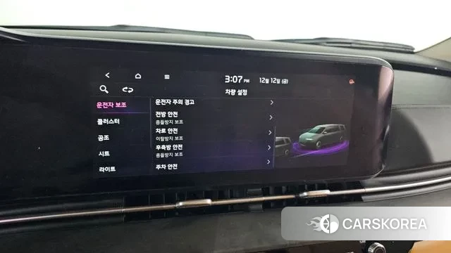 Kia Carnival 4th generation id 3473929 из Кореи 8