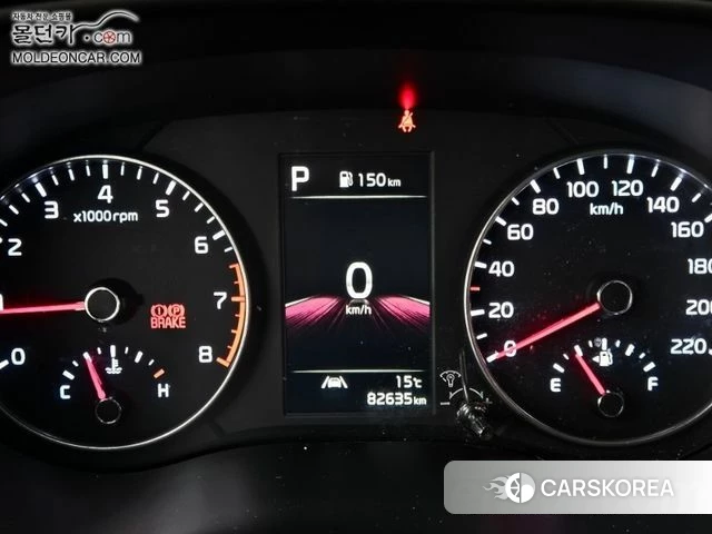 Kia Morning Urban (JA) id 3941775 из Кореи 8