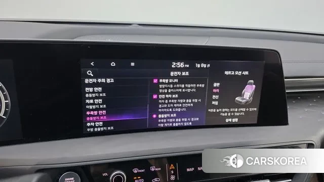 Kia K8 Hybrid id 3560855 из Кореи 8