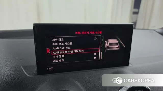 Audi Q2 id 3751714 из Кореи 8