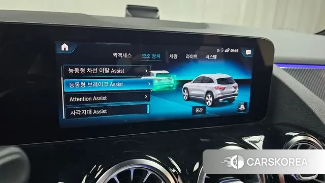 Mercedes-Benz GLA - Class H247 id 3621676 из Кореи 8