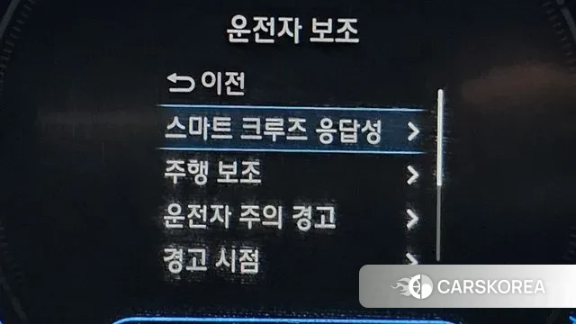 Hyundai Santa Fe TM id 3034206 из Кореи 8