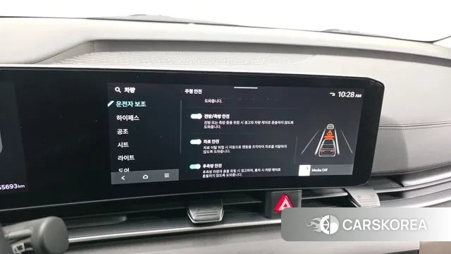 Kia The New Carnival 4th Generation id 3517874 из Кореи 8