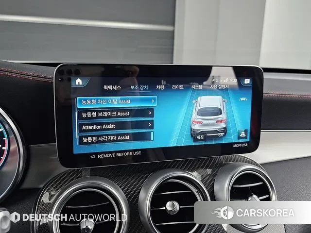 Mercedes-Benz GLC-Class X253 id 3487940 из Кореи 8