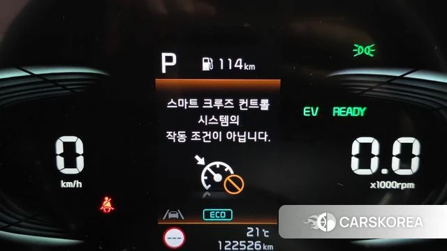 Kia Di Ol Nu Niro id 4361256 из Кореи 8